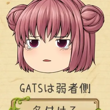 Profile image of りん