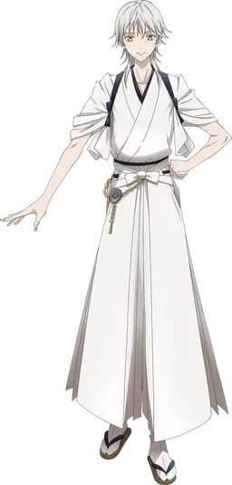 Profile image of Tsurumaru Kuninaga