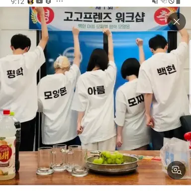 Profile image of 평학