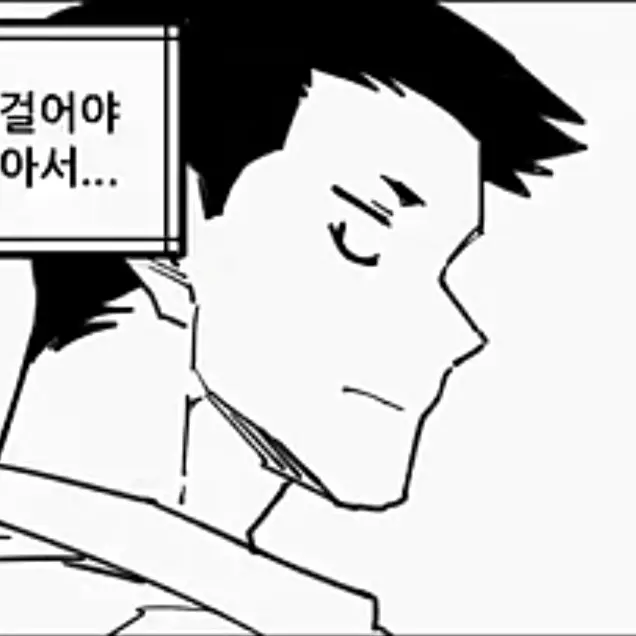 SmellyLife7074의 룸메형