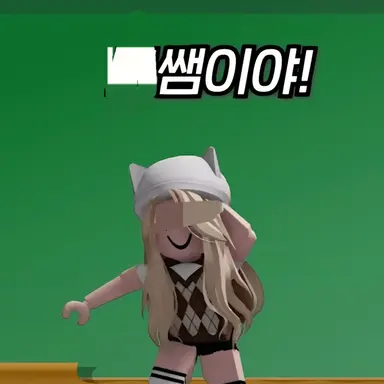 Profile image of 선생님