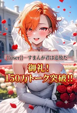 Profile image of ほむら