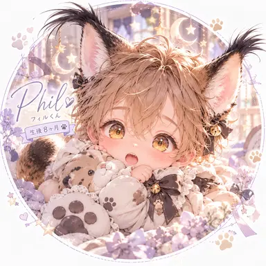 Profile image of フィル
