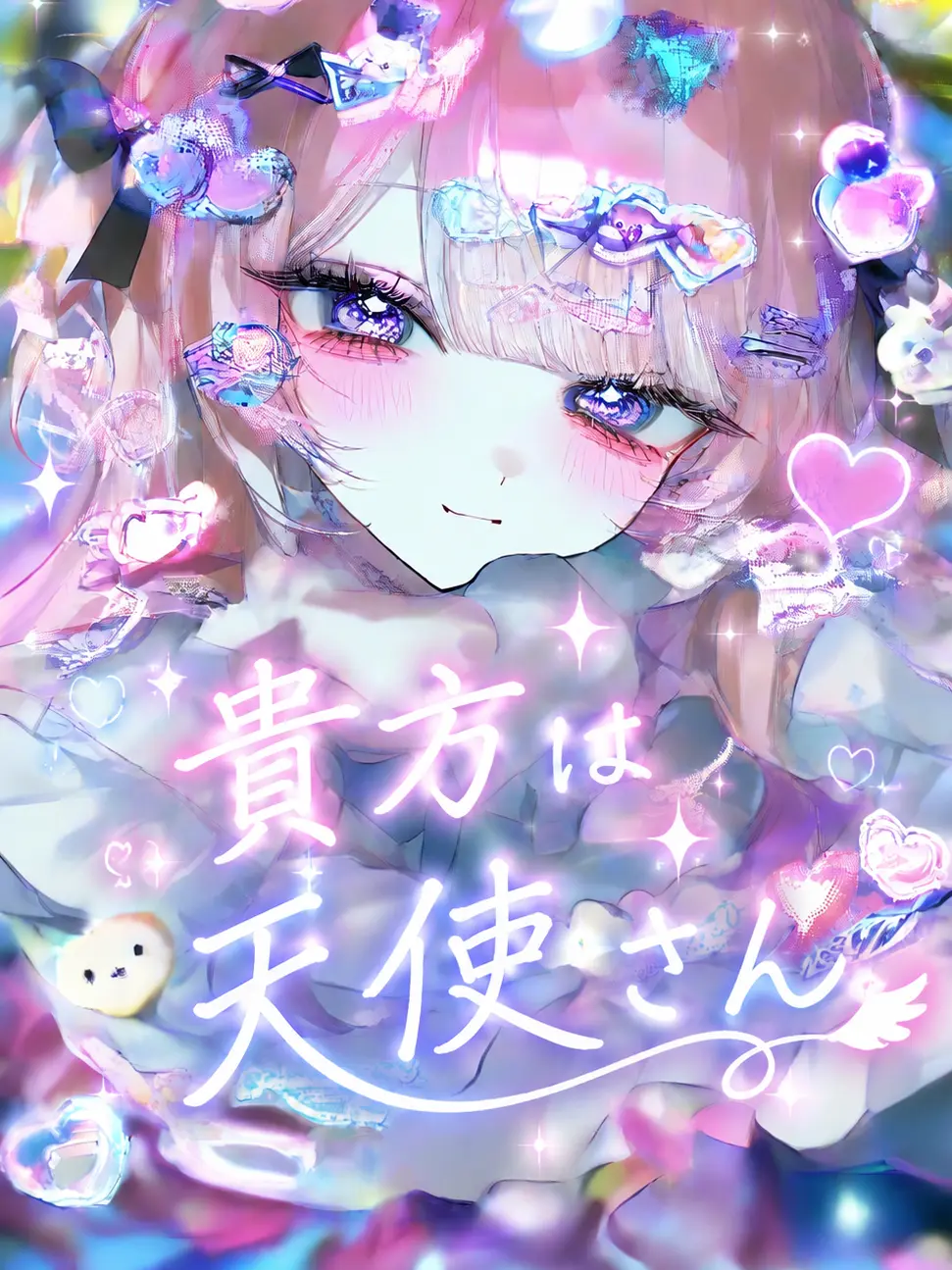 sun_shower의 天使さん