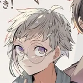 Profile image of 中島敦