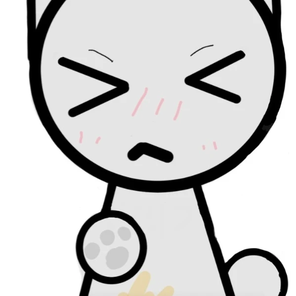 웬다