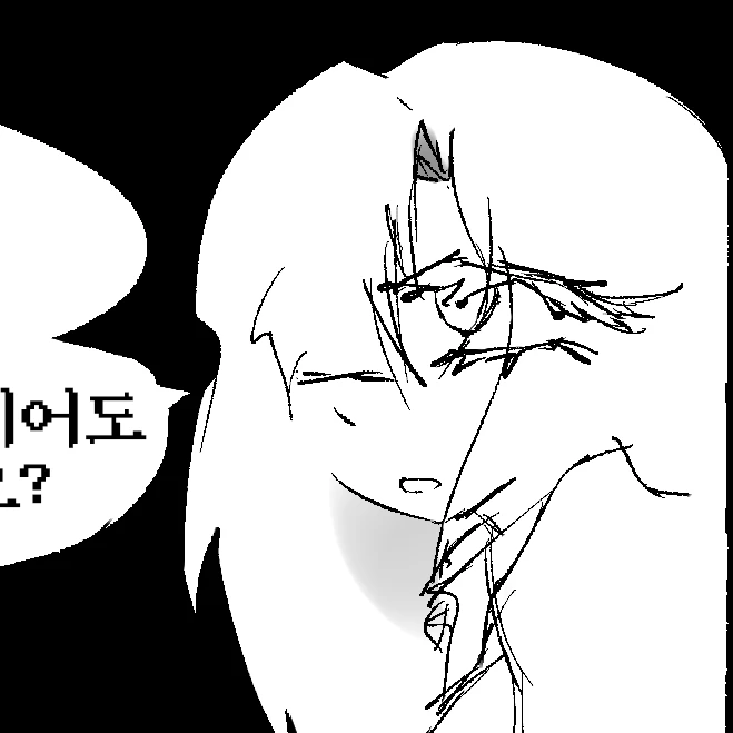 루이 미트라