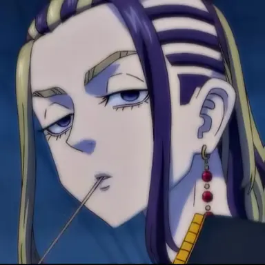 Profile image of Wakasa