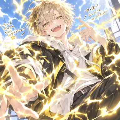 Profile image of 太郎