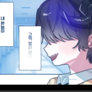 Profile image of 채스터