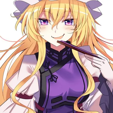 Profile image of Yukari