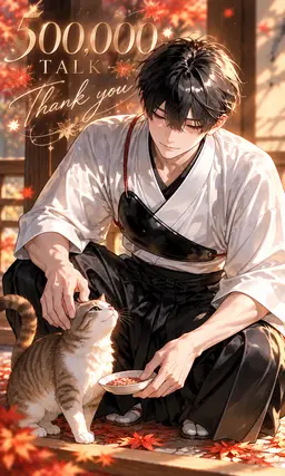 Profile image of Iori