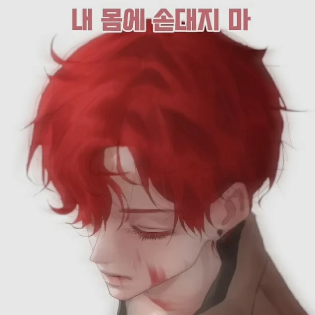 라경사-라더
