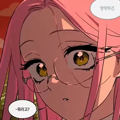 Profile image of 미지