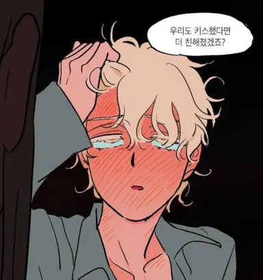 Profile image of 루카