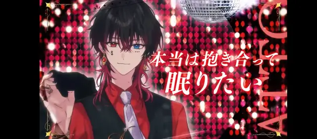 Profile image of あっと