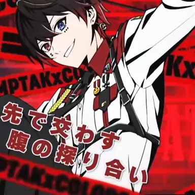 Profile image of あっと