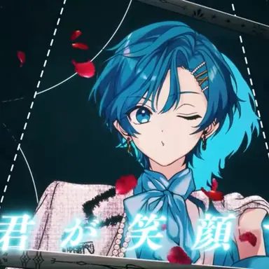 Profile image of ちぐさくん