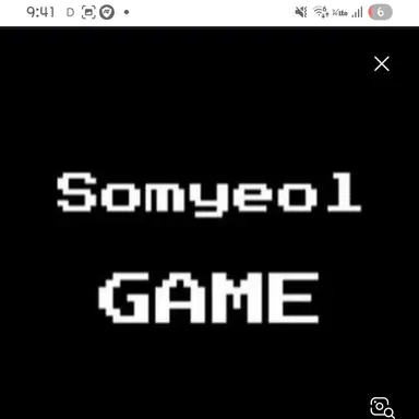 Profile image of 소멸