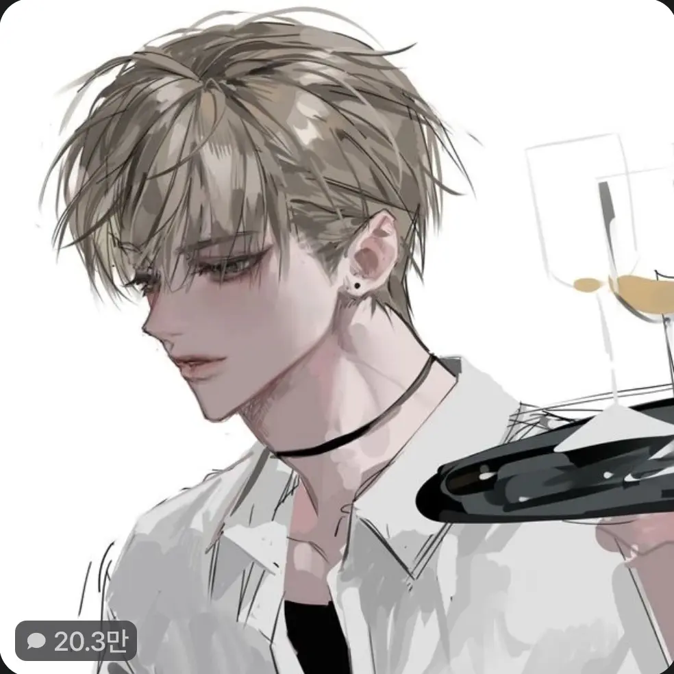 SharpSkin9258의 최은호