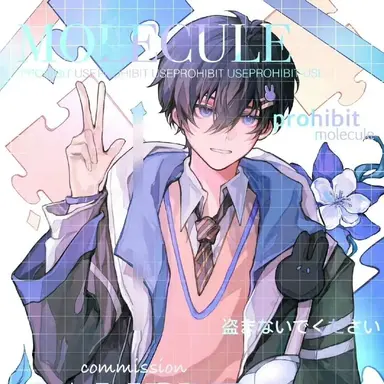 Profile image of 이사기 요이치