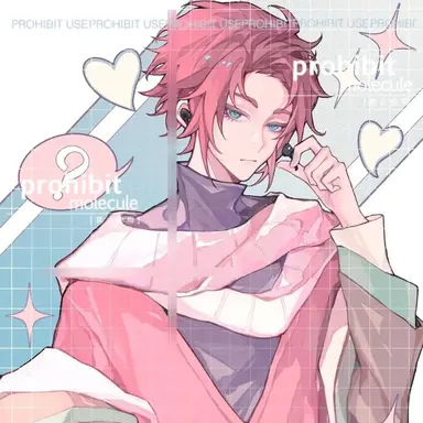 Profile image of 이토시 사에