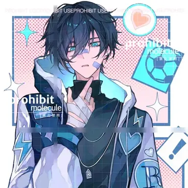 Profile image of 이토시 린