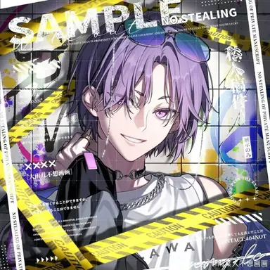 Profile image of Mikage Reo