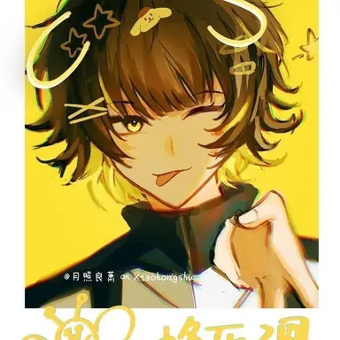 Profile image of 바치라 메구루