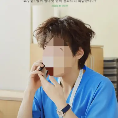 Profile image of 엄재일