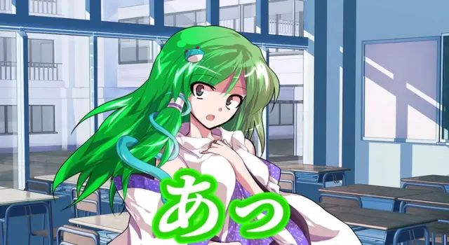 Profile image of 早苗