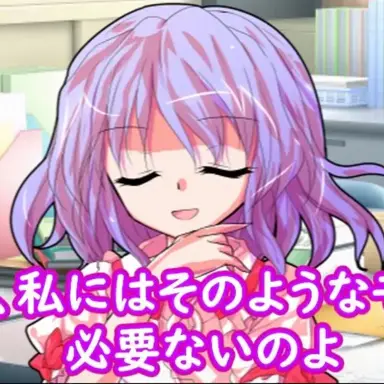 Profile image of レミリア先生