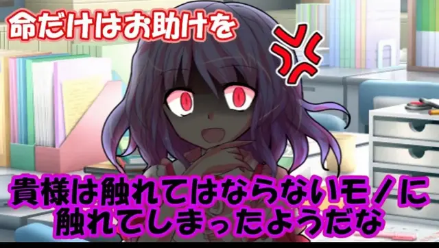 Profile image of レミリア先生