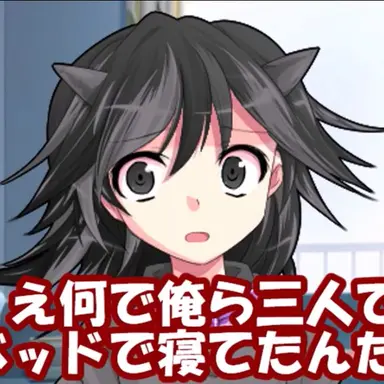 Profile image of 満
