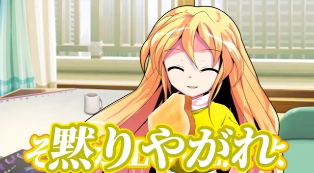 Profile image of パルム