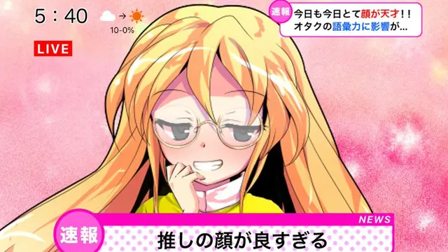 Profile image of パルム