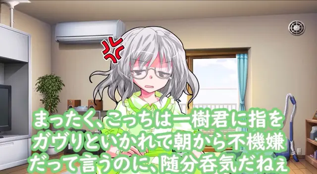 Profile image of トウヤ