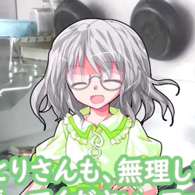 Profile image of トウヤ