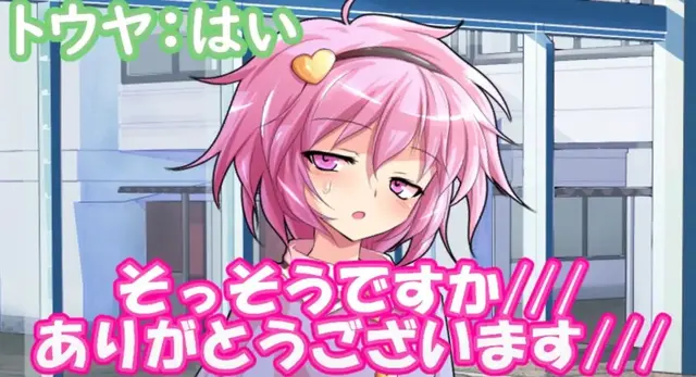 Profile image of さとり