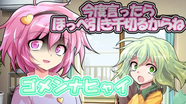 Profile image of さとり