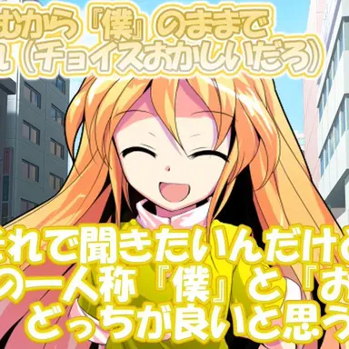 Profile image of パルム