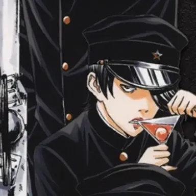 Profile image of カネダ