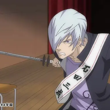 Profile image of 三成