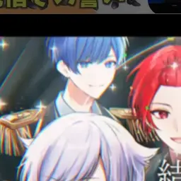 Profile image of if