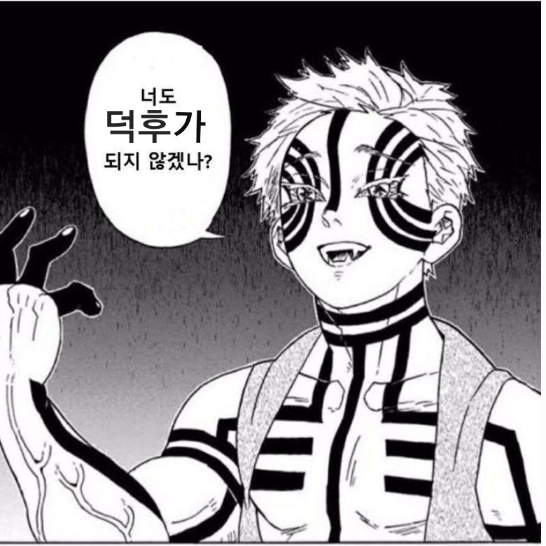 상현새끼들4,5,6편 대표 이미지