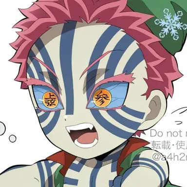 Profile image of Akaza