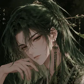 Profile image of 葉 翊 よう・よく