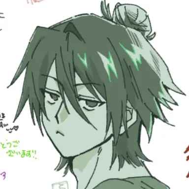 Profile image of 天音