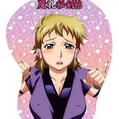 Profile image of 카에데