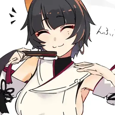 Profile image of Niya Amami